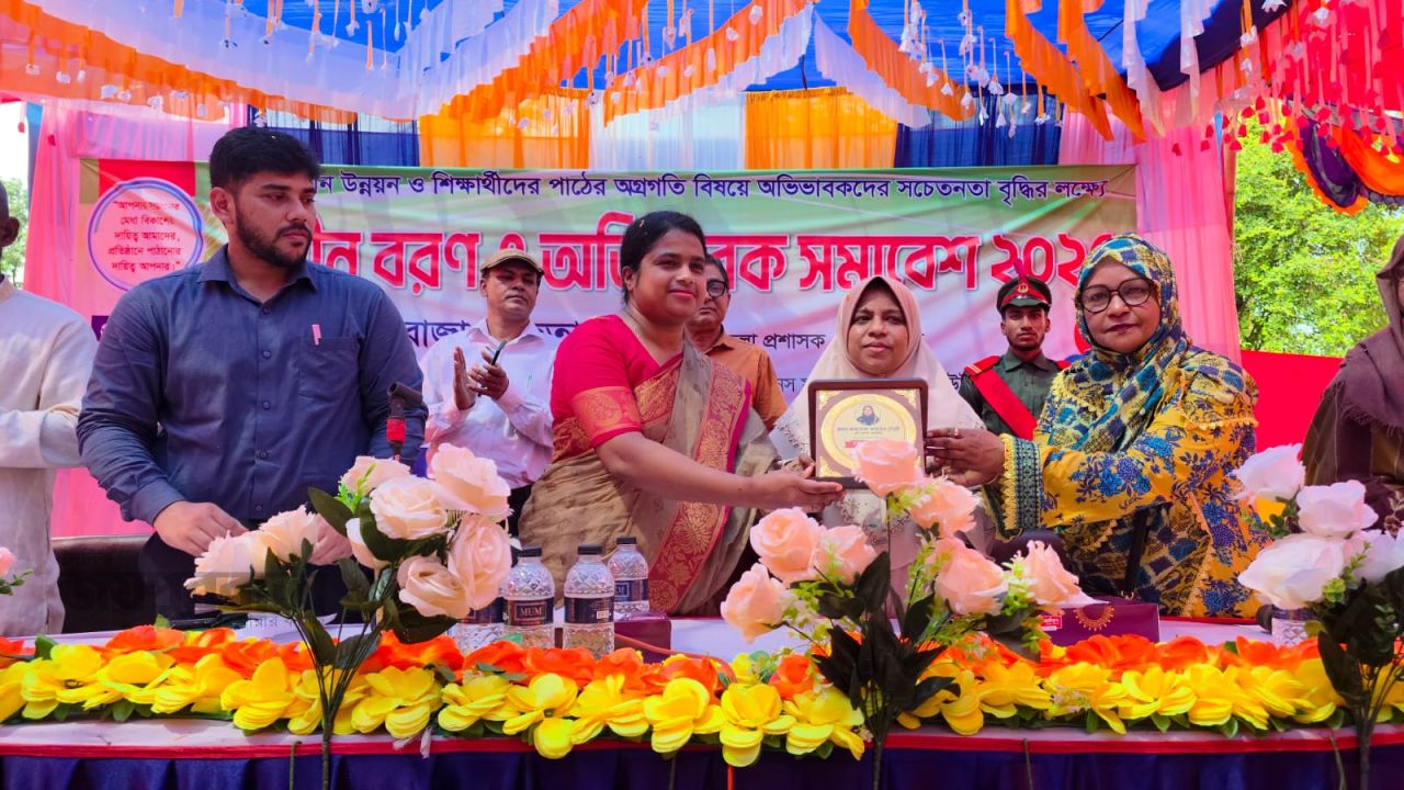 বিএম স্কুল এন্ড কলেজে  নবীন বরণ ও অভিভাবক সমাবেশ অনুষ্ঠিত