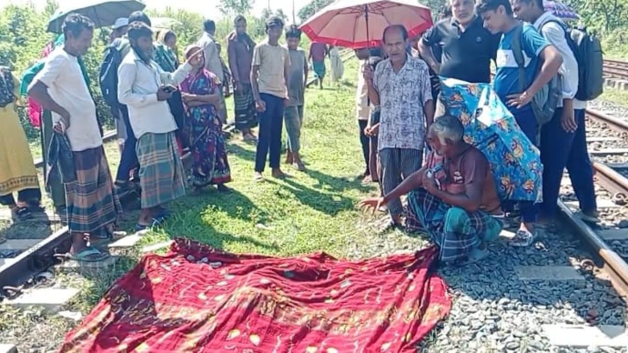 পাঁচবিবিতে ট্রেনে কাটা পড়ে মৃত্যু