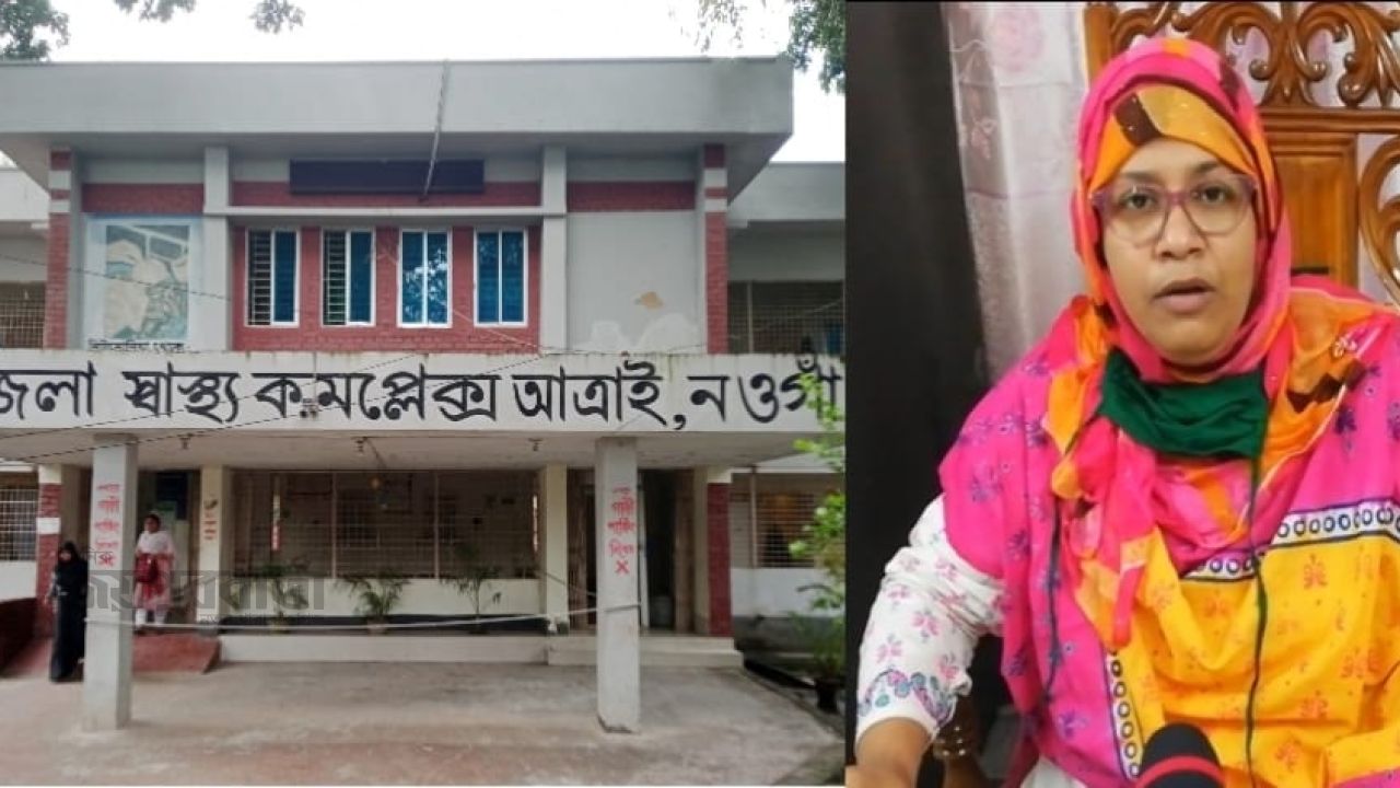 স্বাস্থ্যসেবায় ধস, হ্যাপির অনিয়ম-দুর্নীতির থাবা