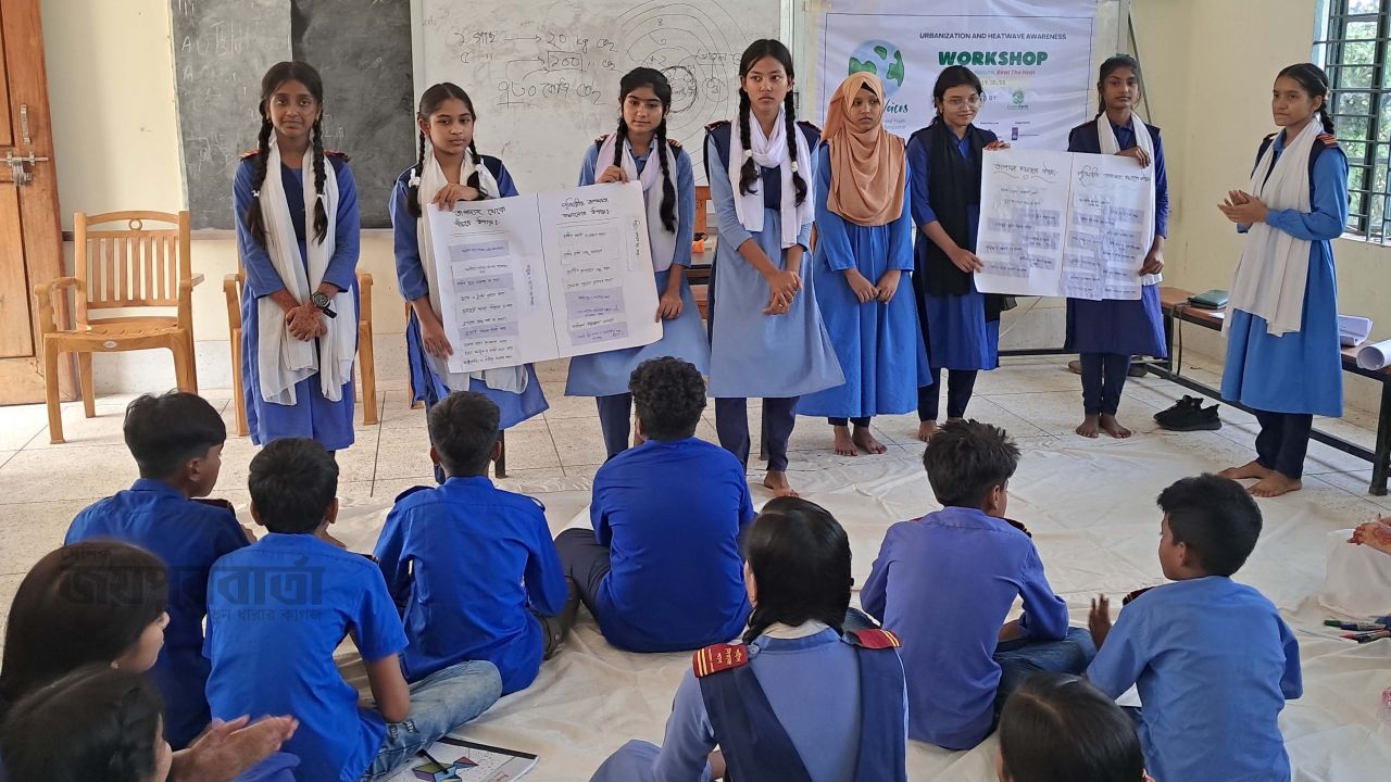 সান্তাহারে তাপদাহ মোকাবিলায় শিক্ষার্থী দের নিয়ে গ্রিন আর্থের ক্যাম্পেইন