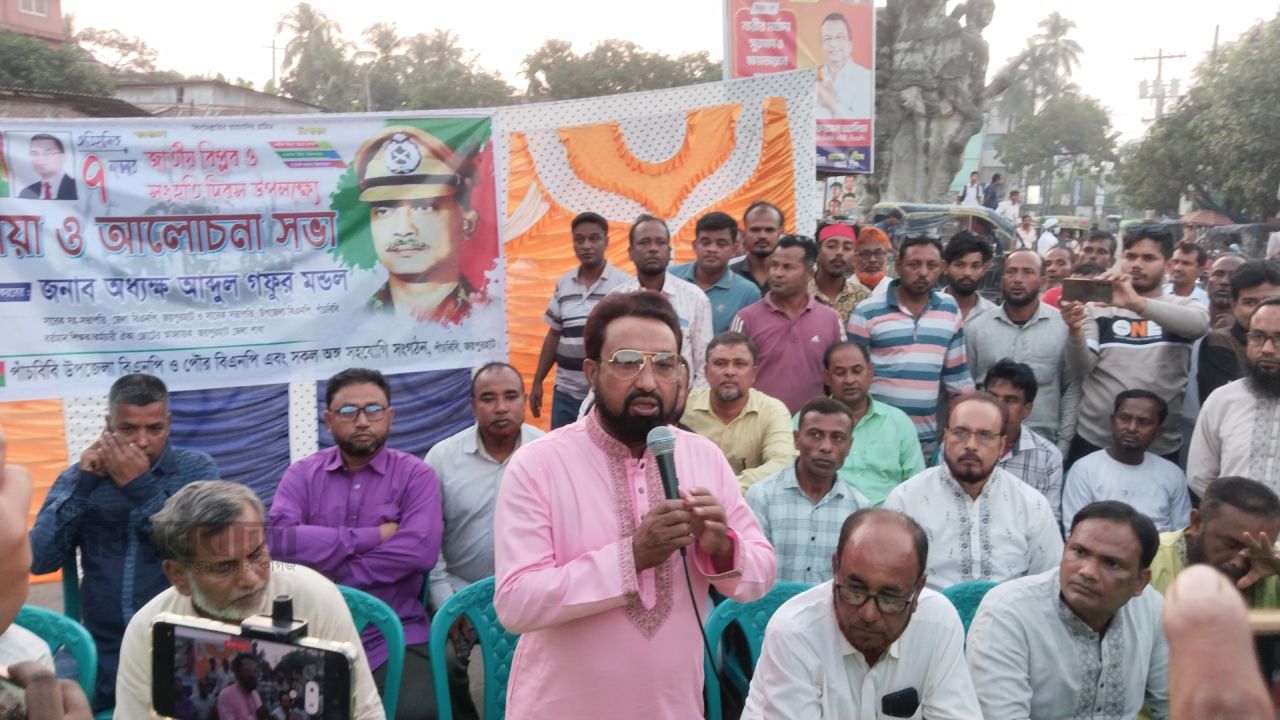 বিএনপি নেতাদের উদ্দেশে গফুর মন্ডলের প্রশ্ন: ‘আর কত পরীক্ষা দিলে মনোনয়ন মিলবে?’