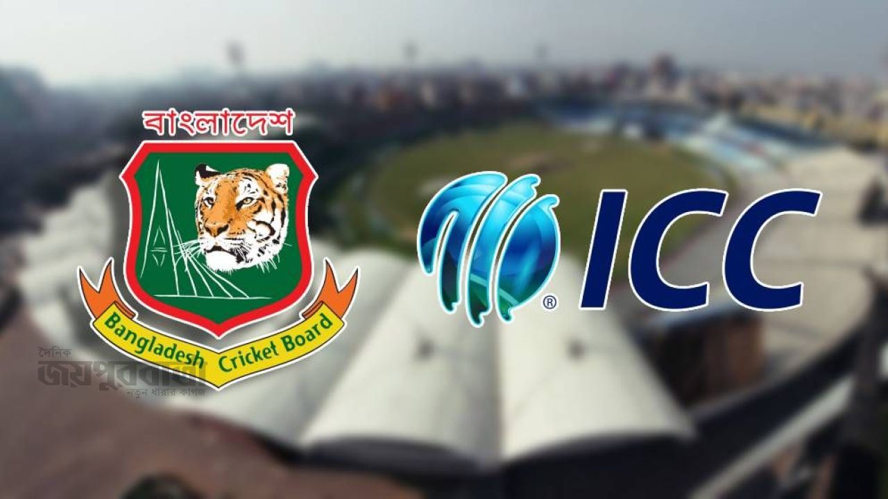 আইসিসিকে নতুন এক প্রস্তাব দিল বিসিবি