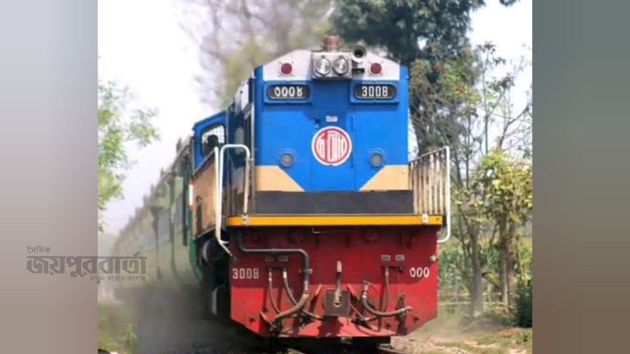বগুড়ায় ট্রেনে কাটা পড়ে এক শিশু মর্মান্তিক মৃত্যু