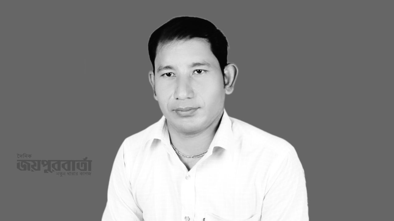 দ্বিতীয় স্ত্রীর বিচ্ছেদ সইতে না পেরে ইউপি সদস্যের আত্মহত্যা