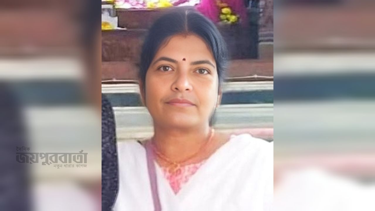 সঠিক ঠিকানা
