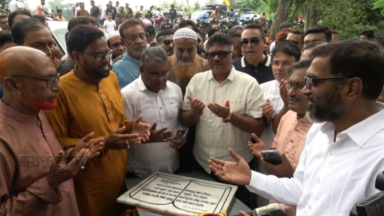বাংলাদেশের মাটিতে আর কোনদিন ফ্যাস্টিট এর স্থান হবেনা -নাটোরে হুইপ দুলু 