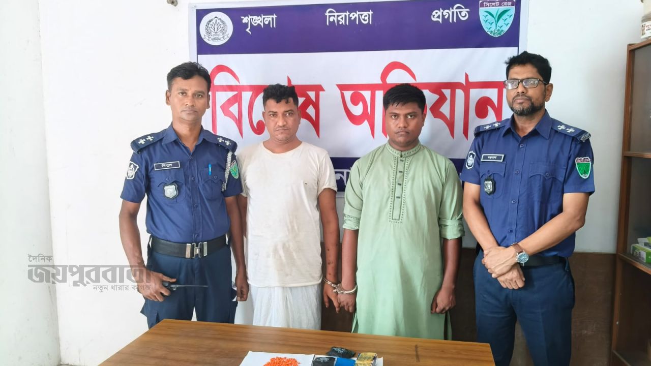 লাখাইয়ে পুলিশের অভিযানে ইয়াবাসহ মাদক সম্রাট গ্রেফতার 