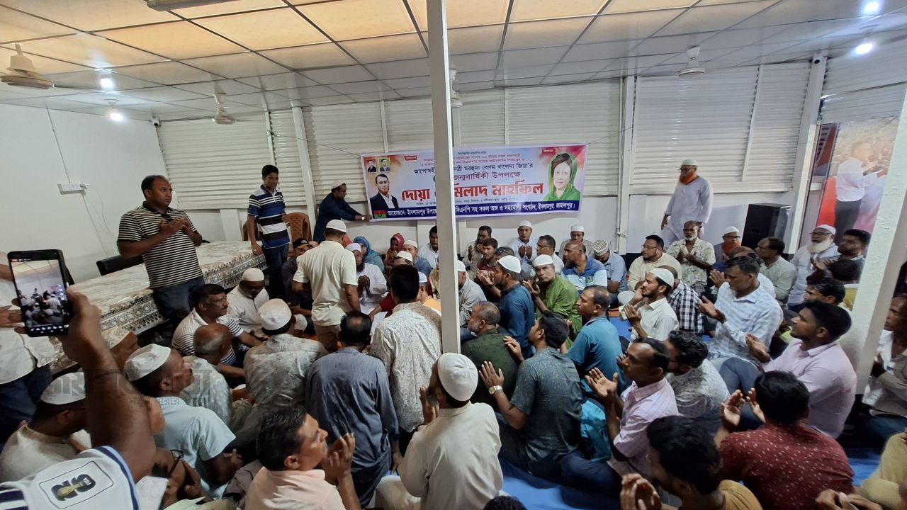 খালেদা জিয়ার জন্মদিনে ইসলামপুরে বিএনপির দোয়া মাহফিল