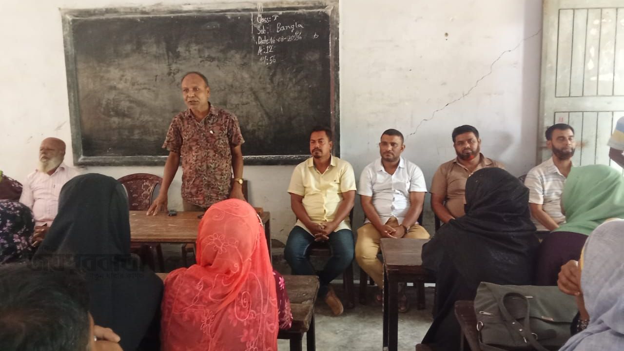 আত্রাইয়ে শিক্ষার মানবৃদ্ধিতে অভিভাবক সমাবেশ অনুষ্ঠিত 