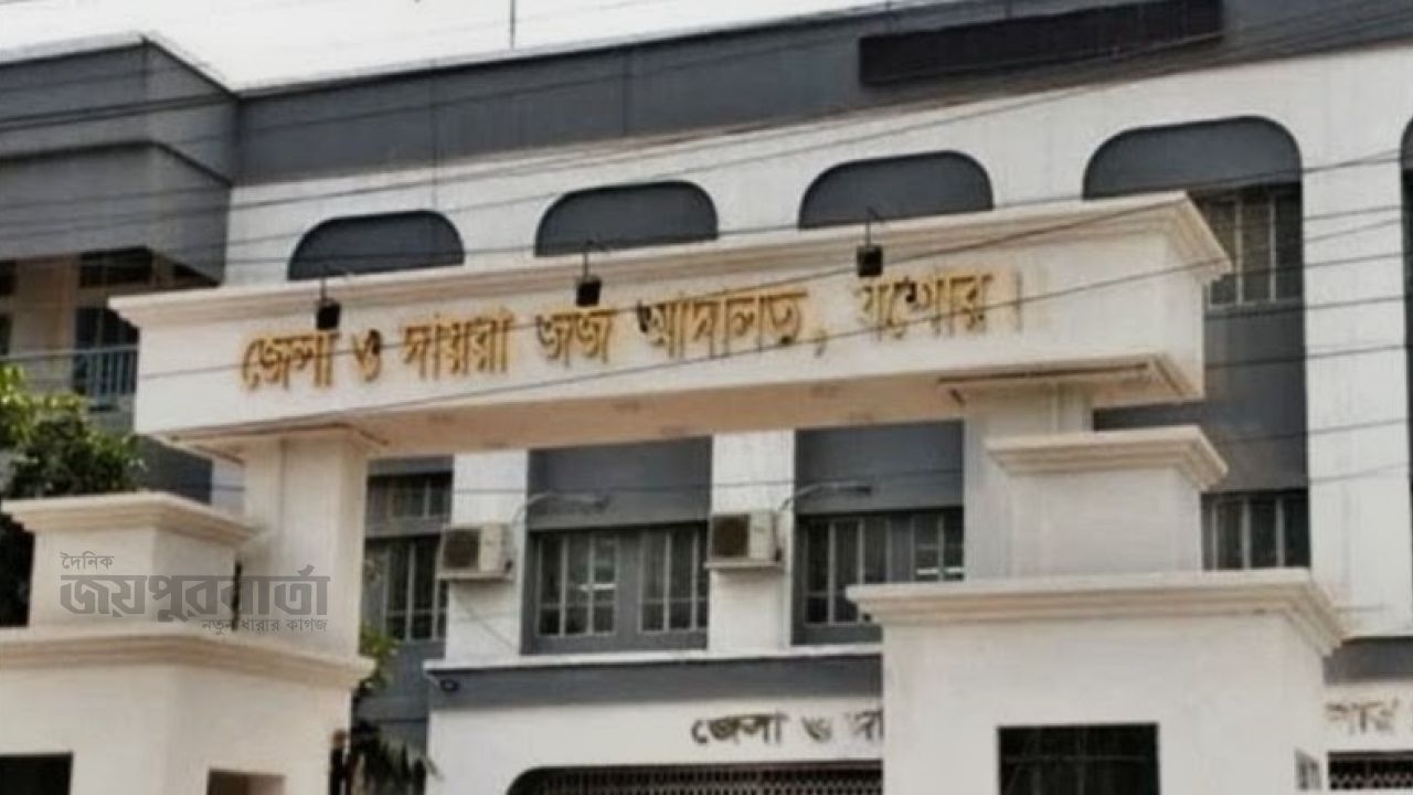 বিএনপি নেতা বাচ্চুসহ ১৫ জনের বিরুদ্ধে যশোরের আদালতে প্রতিবেদন