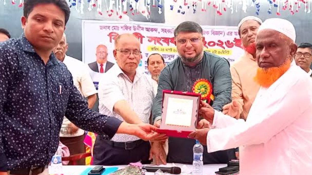 পাঁচবিবিতে উচাই জেরকা এস সি উচ্চ বিদ্যালয়ের শিক্ষকের বিদায় সংবর্ধনা