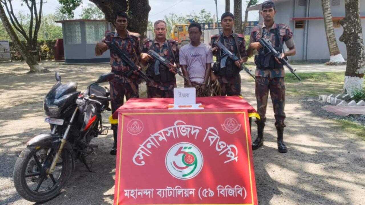 সীমান্তে ৫৯ বিজিবির অভিযানে ইয়াবাসহ একজন আটক