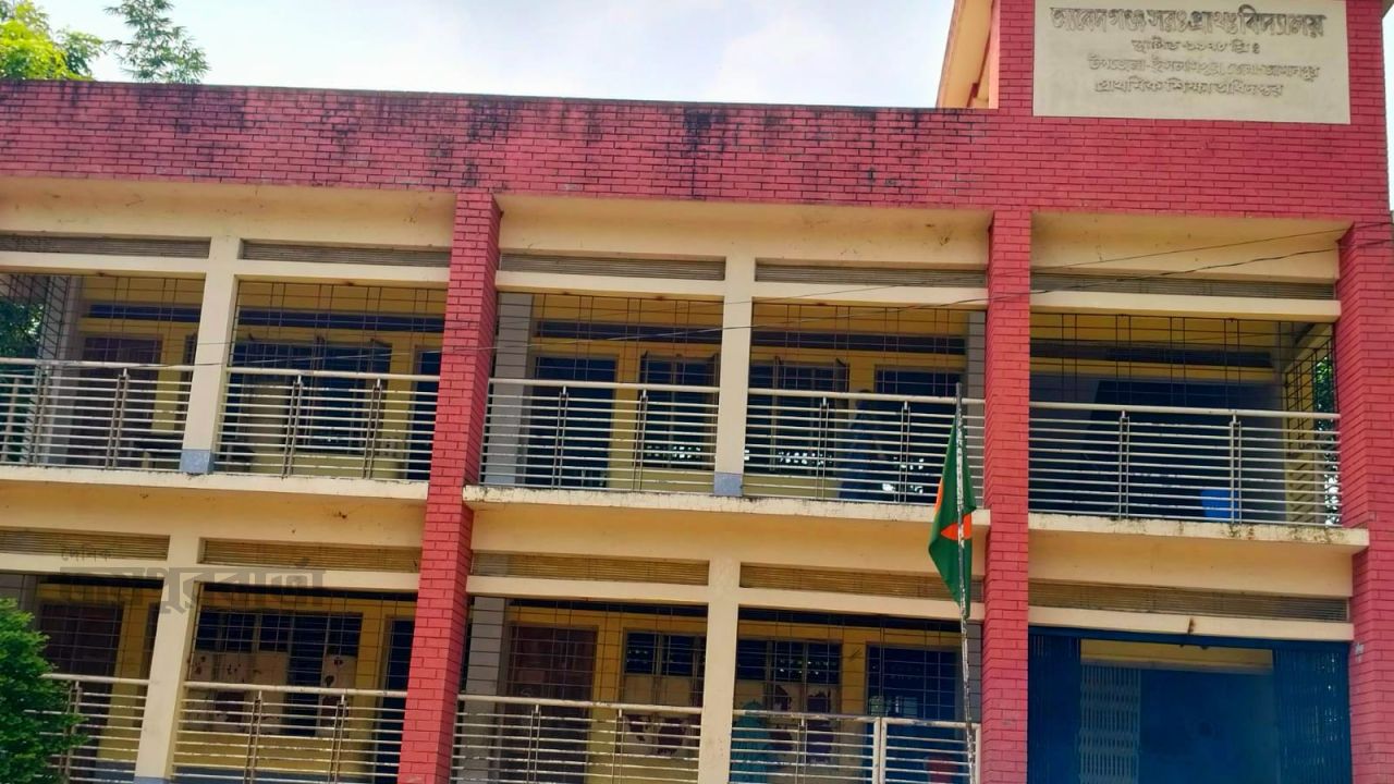 নির্বিঘ্নে ভোটাধিকার প্রয়োগে নতুন ভোট কেন্দ্র স্থাপনের দাবী 