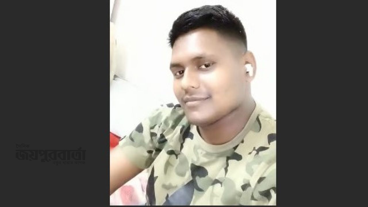 আট মাস পর তরিকুলের মরদেহ ক্ষেতলালের নিজ বাড়ীতে
