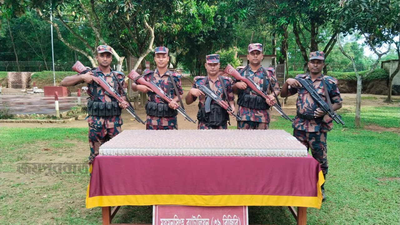 শেরপুরে ৫লাখ টাকার ভারতীয় ওষুধের চালান জব্দ
