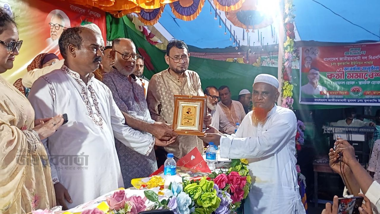 ইসলামপুরে বিএনপির কর্মী সমাবেশ ও সংবর্ধনা