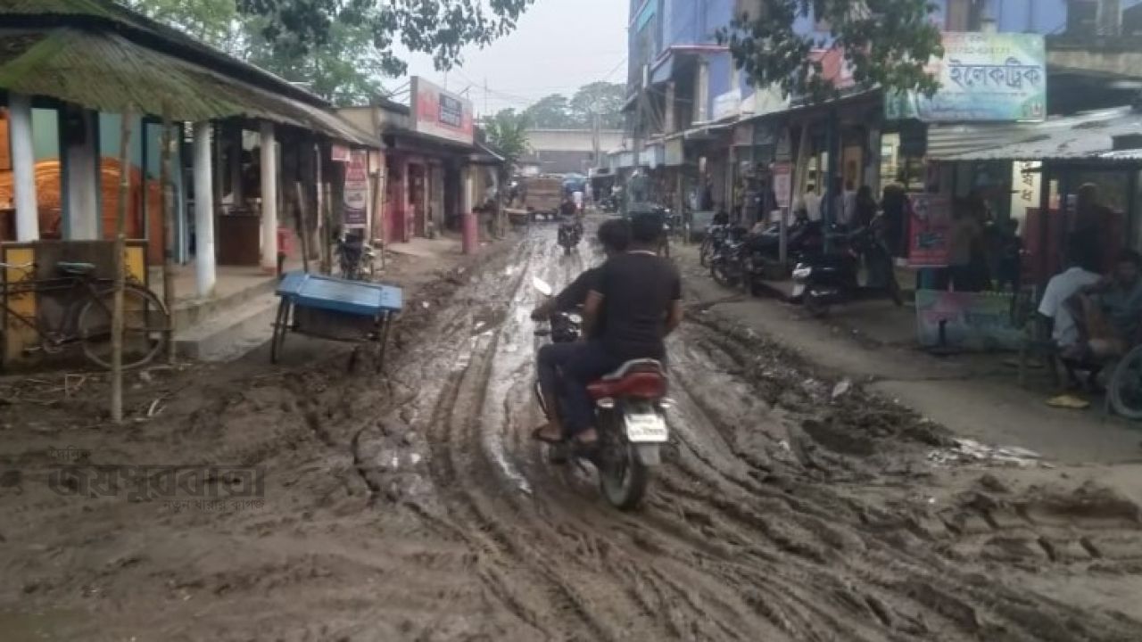 মধুখালীর ভোগান্তির নাম কামারখালী বাজার