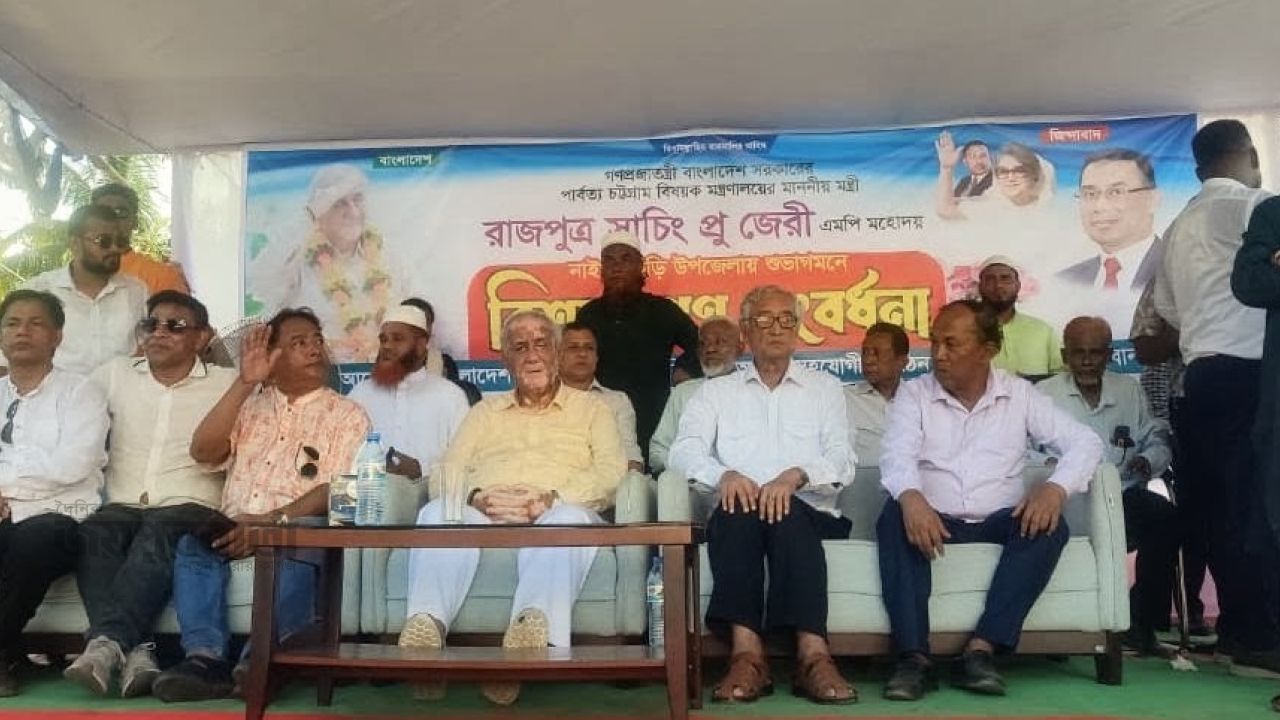 পার্বত্য এলাকায় শান্তি, সম্প্রীতি, টেকসই উন্নয়নে কাজ করতে হবে 