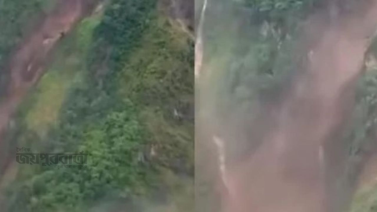 নেপালের হিমলুং পর্বতে তুষারধসে অন্তত দুইজনের প্রাণহানি