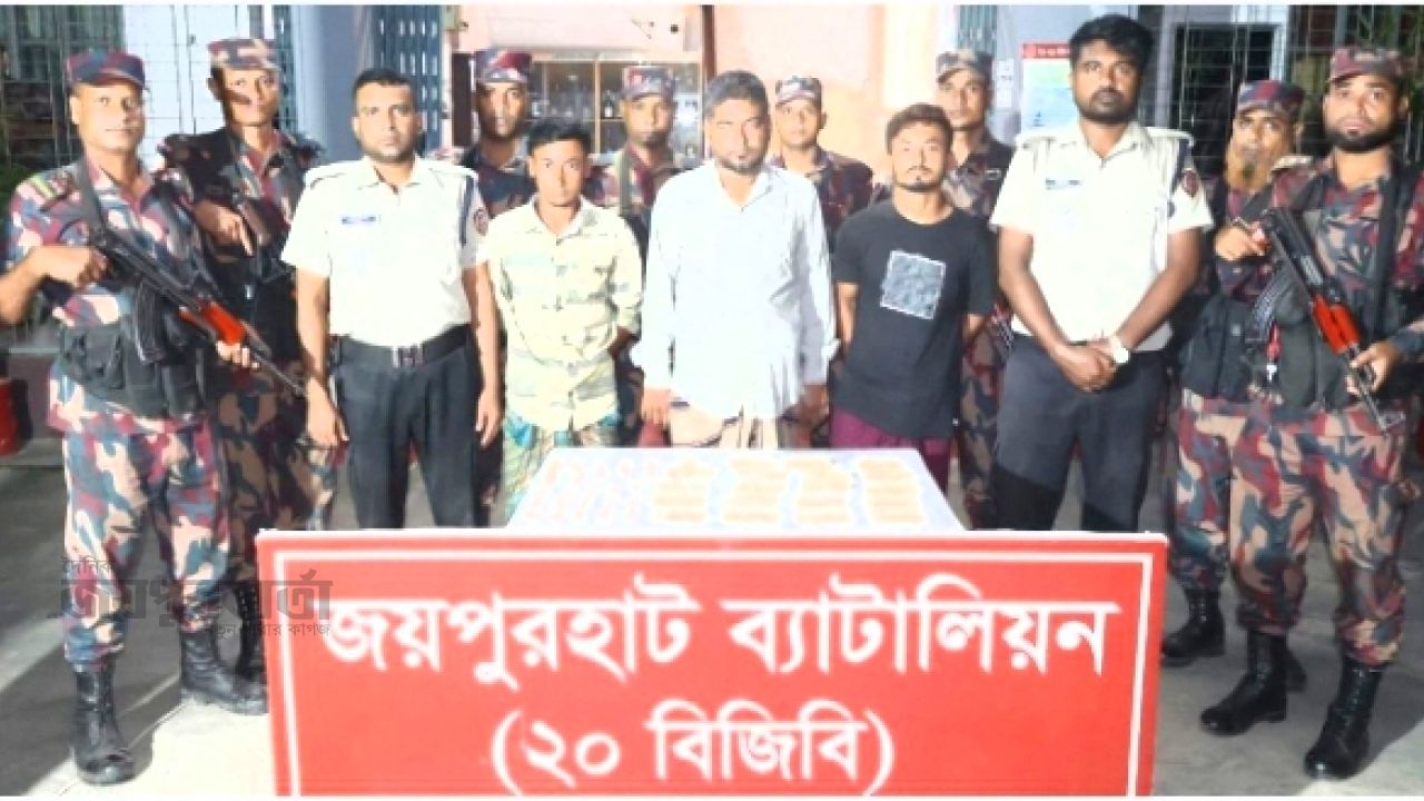 ‎পাঁচবিবিতে যৌথ অভিযান পিতা-পুত্রসহ ৩ জন মাদকব্যবসায়ী আটক