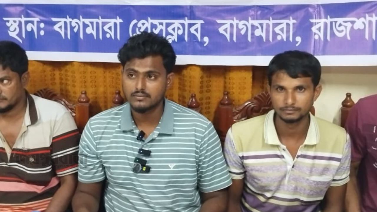 যুবদল নেতার বিরুদ্ধে পুকুর দখলের অভিযোগে ছাত্রদল নেতার সংবাদ সম্মেলন