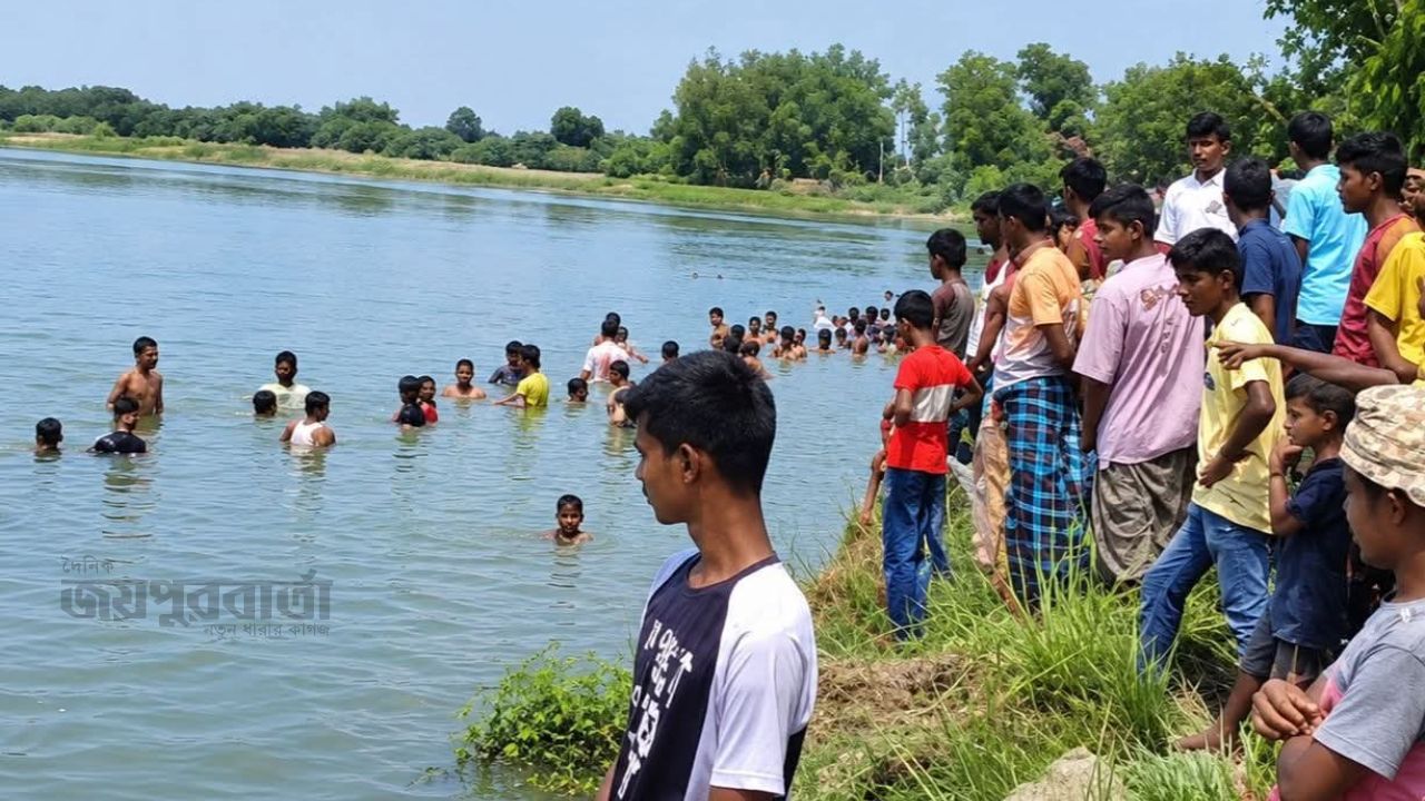 হরিপুরে গোসল করতে নেমেছিল রকি, ফিরল নিথর দেহ