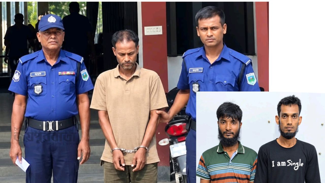 চাটমোহরে দুই মাদকসেবী ও এক কারবারি আটক