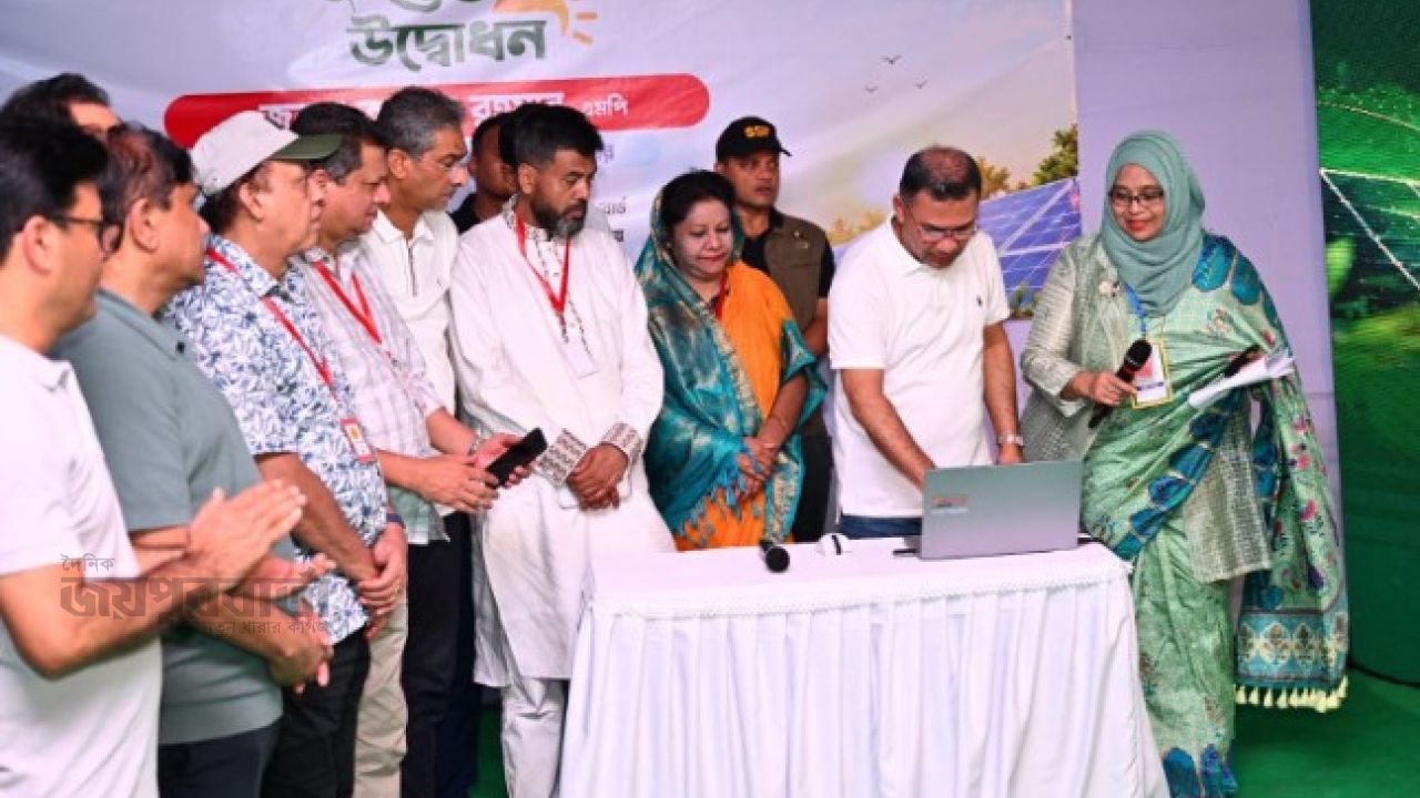 ফেনীর ৩ উপজেলার ছাদভিত্তিক সৌরবিদ্যুৎ উদ্বোধন করলেন প্রধানমন্ত্রী