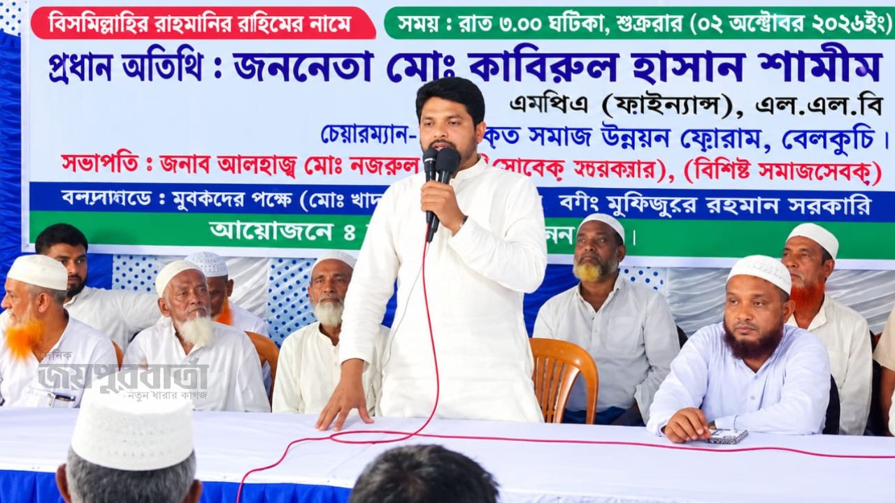 দেলুয়াকান্দিতে রাস্তা মেরামত ও শান্তি-শৃঙ্খলা নিয়ে মতবিনিময় সভা