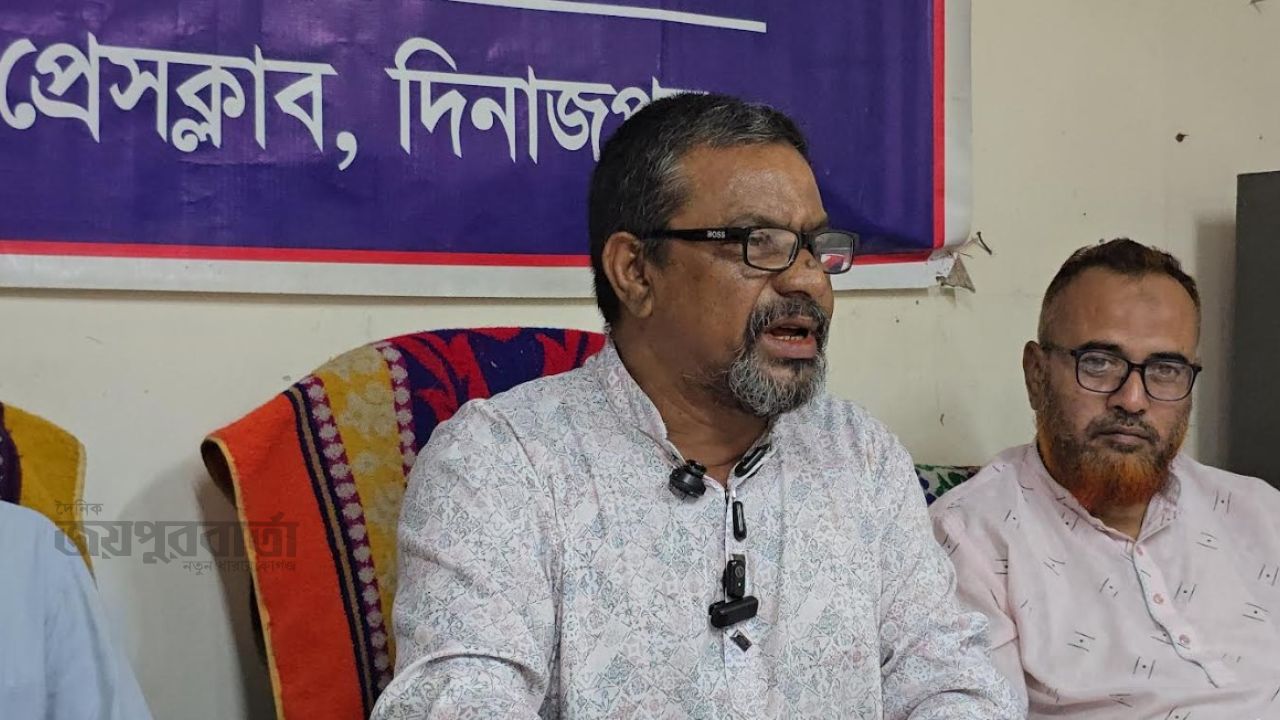 চাঁদাবাজি,ভাঙচুর ও দোকান দখলের অভিযোগে হাকিমপুরে সংবাদ সম্মেলন
