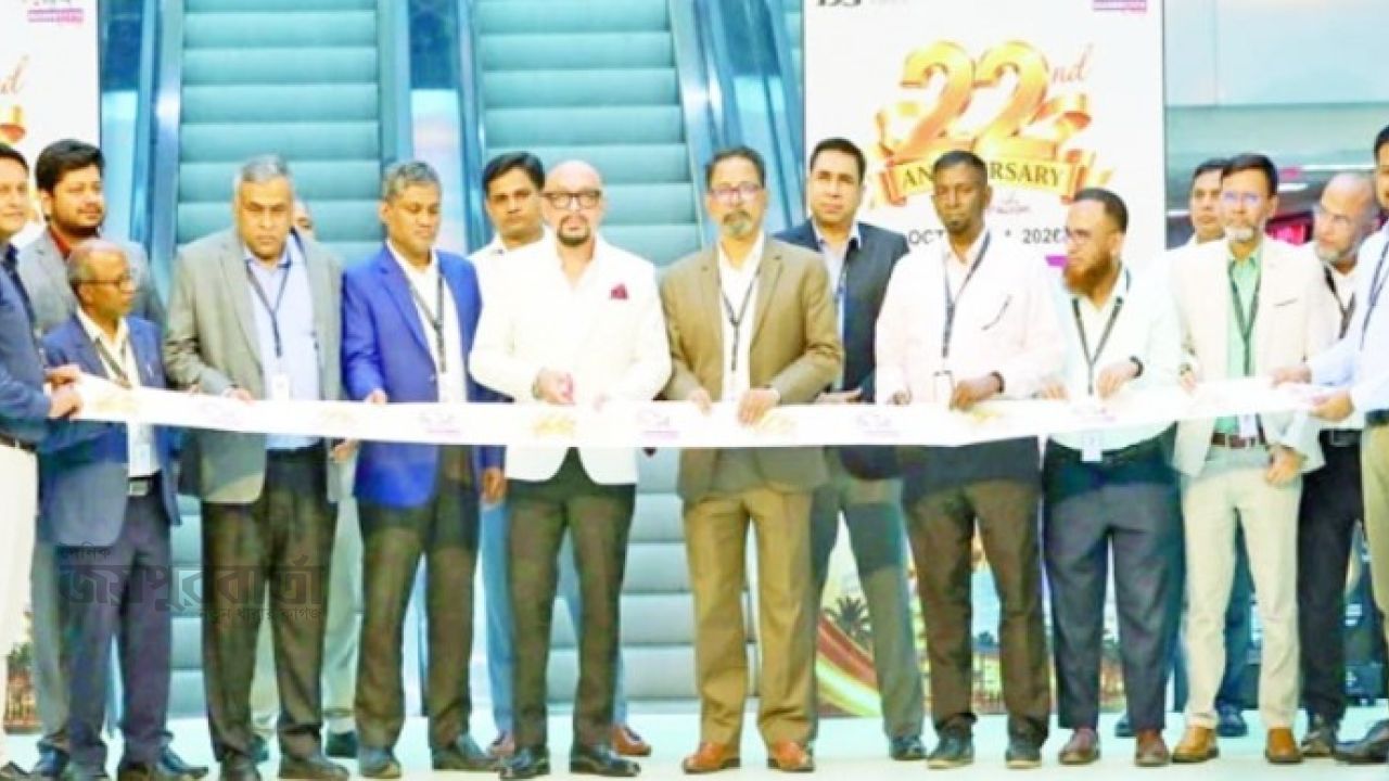 ২২ বছরের সাফল্য উদ্‌যাপনে বসুন্ধরা সিটিতে জমকালো আয়োজন 
