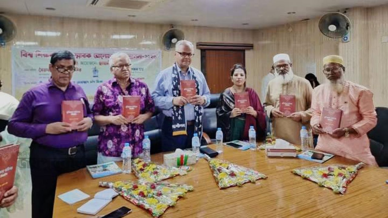 বিশ্ব শিক্ষক দিবসে ছায়ানীড়ের স্মারক আলোচনা ও সম্মাননা 