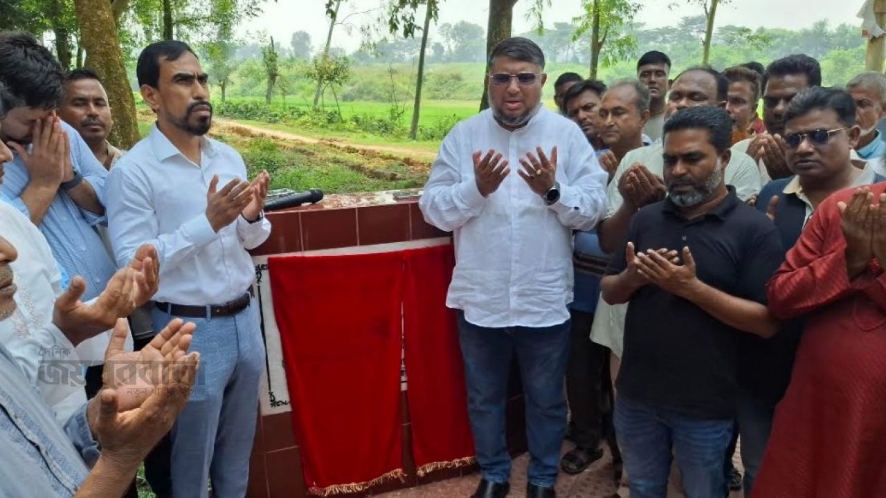 জয়পুরহাটে আছরঙ্গা দীঘি ওয়াকওয়ে নির্মাণকাজের উদ্বোধন  ​