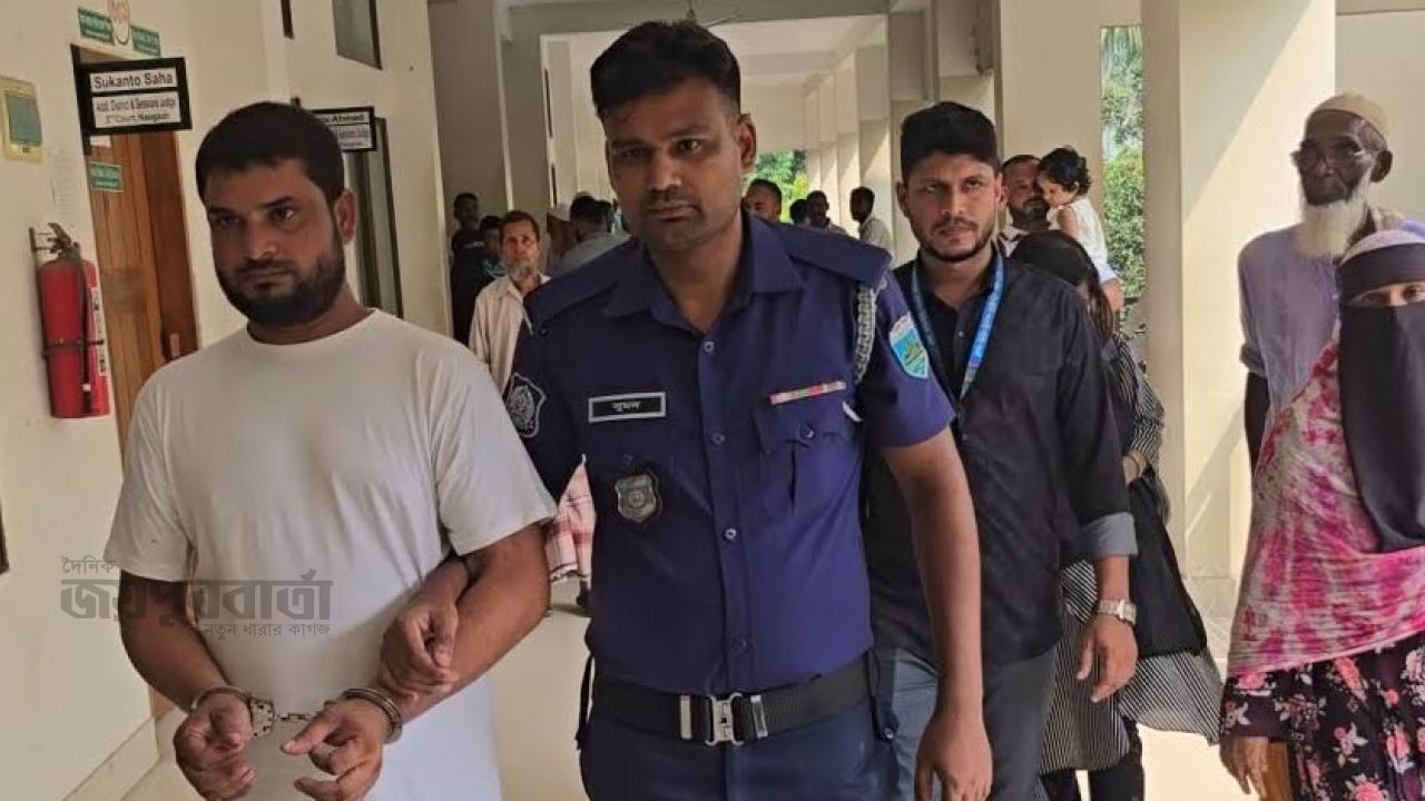 নওগাঁয় ড্রিল মেশিন দিয়ে মাথা ফুটো করে হত্যা, আসামির যাবজ্জীবন