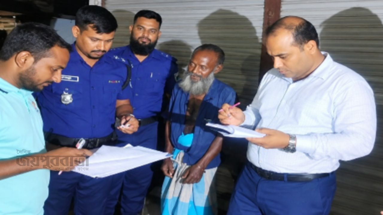 রাণীনগরে মাদক সেবন! এক ব্যক্তির কারাদণ্ড