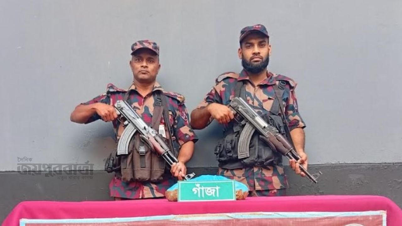 দিনাজপুর সীমান্তে বিজিবির অভিযান,উদ্ধার ভারতীয় মাদকদ্রব্য