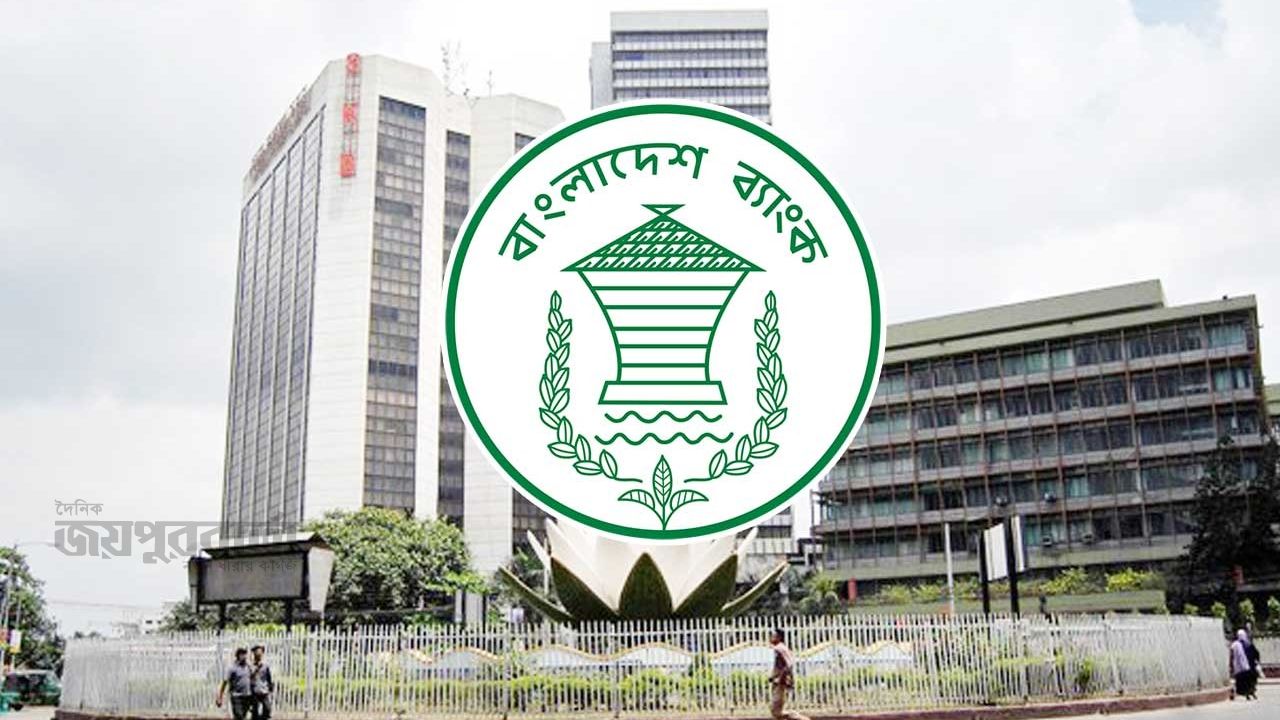 প্রণোদনা ঋণ পেতে বাধা অতিরিক্ত কাগজপত্র, ক্ষুব্ধ ব্যবসায়ীরা 