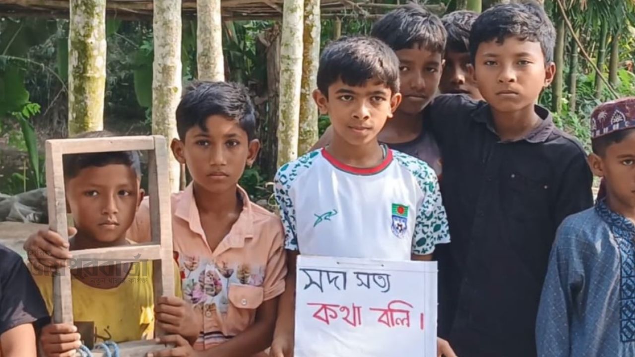 গাছে গাছে ১০ বছরের মুগ্ধের বার্তা,সচেতনতার মুগ্ধতা ছড়াচ্ছে ফুলবাড়ীতে