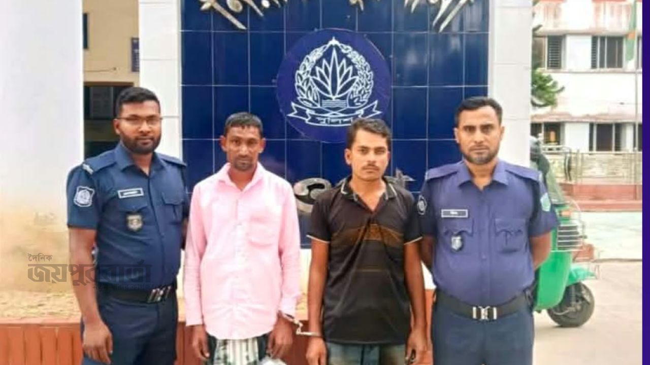 নিয়ামতপুরে চোলাই মদ ও উপকরণ জব্দ গ্রেপ্তার ২