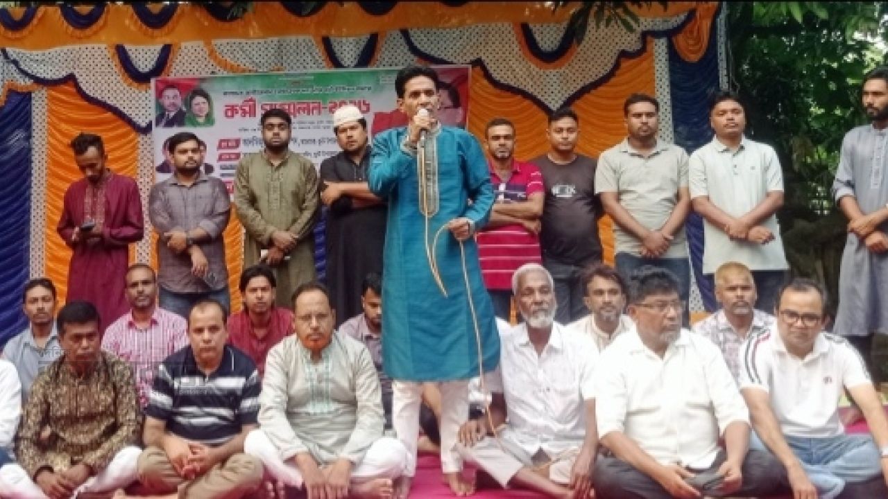 ধুনটে চৌকিবাড়ি ইউনিয়ন স্বেচ্ছাসেবক দলের কর্মী সম্মেলন অনুষ্ঠিত