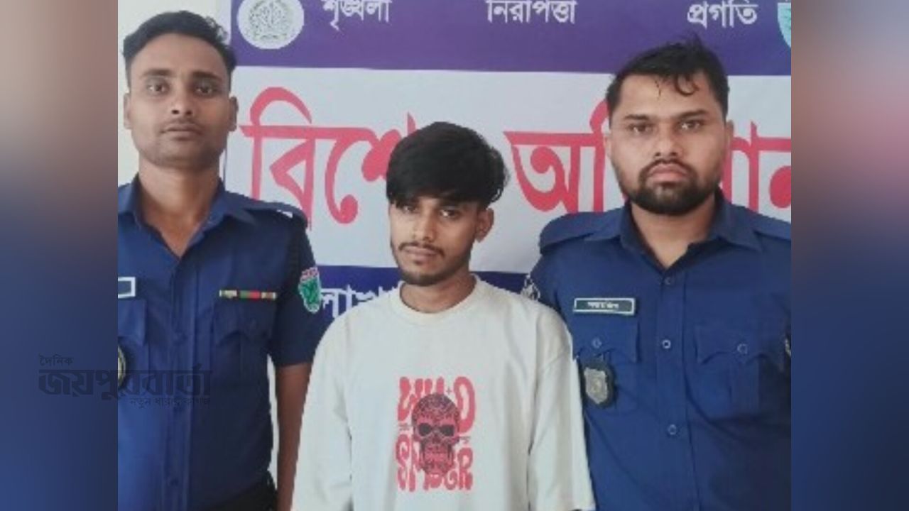 লাখাইয়ে বাচ্চু মিয়া হত্যা মামলার আসামি গ্রেপ্তার