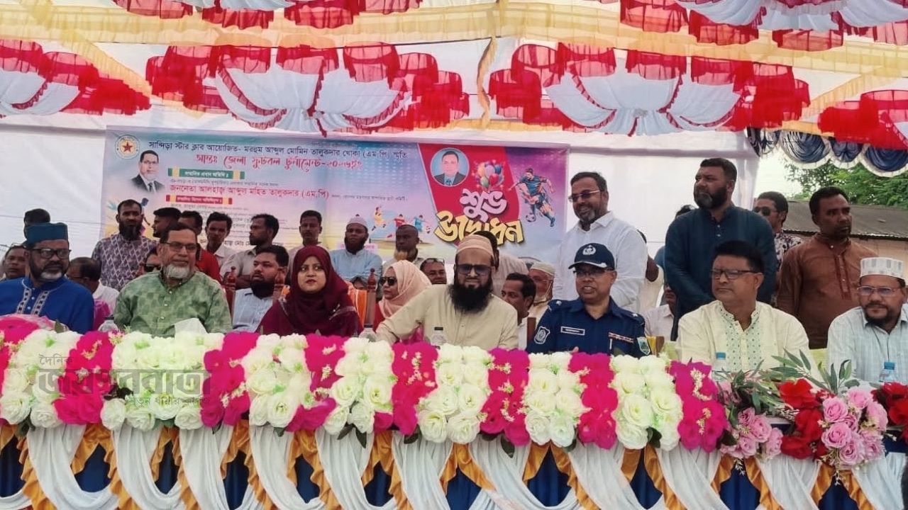 সান্তাহারে আন্তজেলা ফুটবল টুর্নামেন্টের উদ্বোধন
