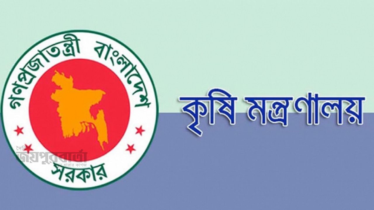 স্থায়ী বাসিন্দা নন তবুও ডিলারশিপ পাওয়ার অভিযোগ