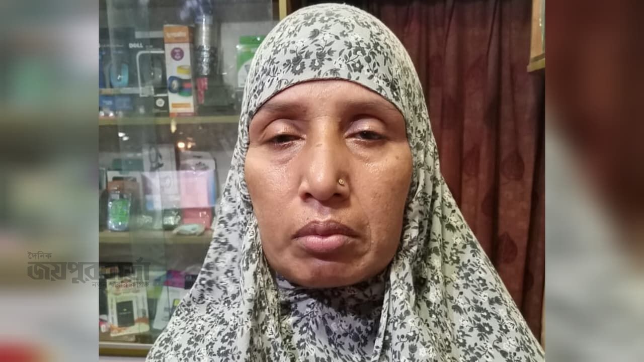 চকরিয়ায় মরিচের গুঁড়া ছিটিয়ে টাকা ছিনতাইয়ের অভিযোগ