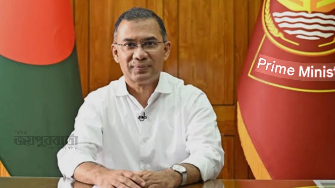 আজ সন্ধ্যায় বিএনপির সংসদীয় দলের বৈঠক ডাকলেন প্রধানমন্ত্রী