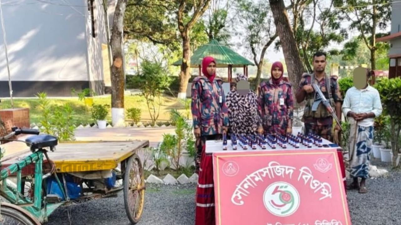 সীমান্তে ৫৯ বিজিবির অভিযানে ইস্কাফ সিরাপসহ আটক ২