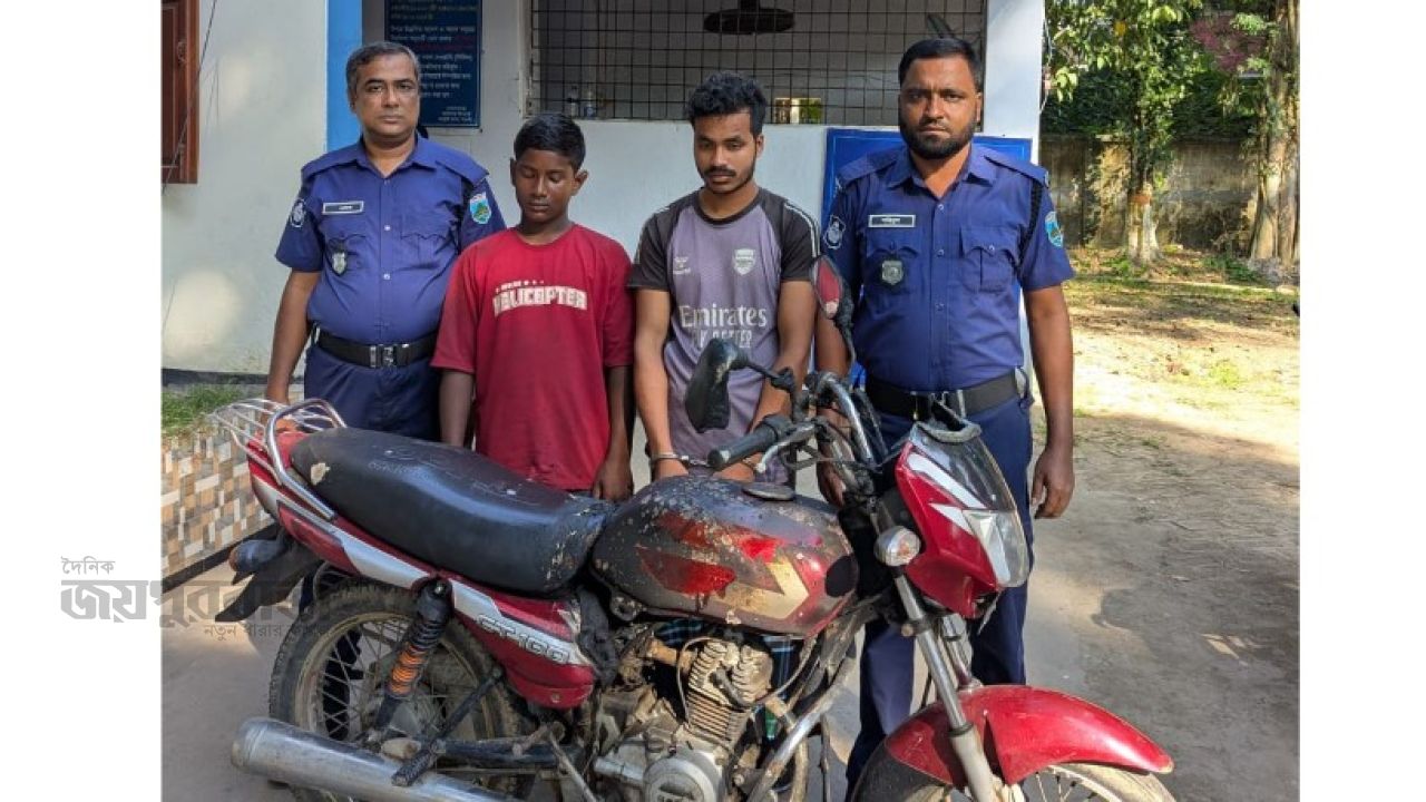 আত্রাইয়ে দুই মোটরসাইকেল চোর আটক