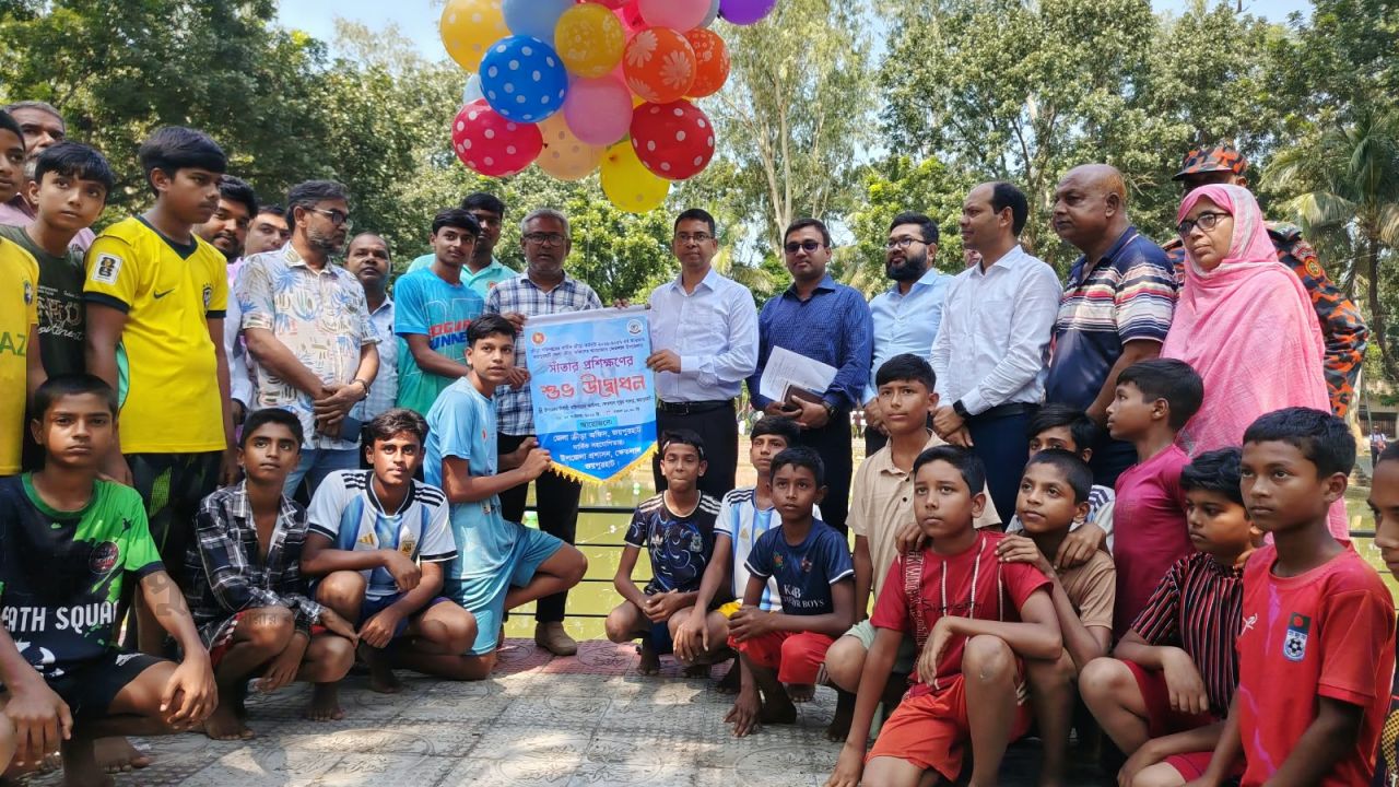 ক্ষেতলালে ১৫ দিনব্যাপী সাঁতার প্রশিক্ষণের উদ্বোধন