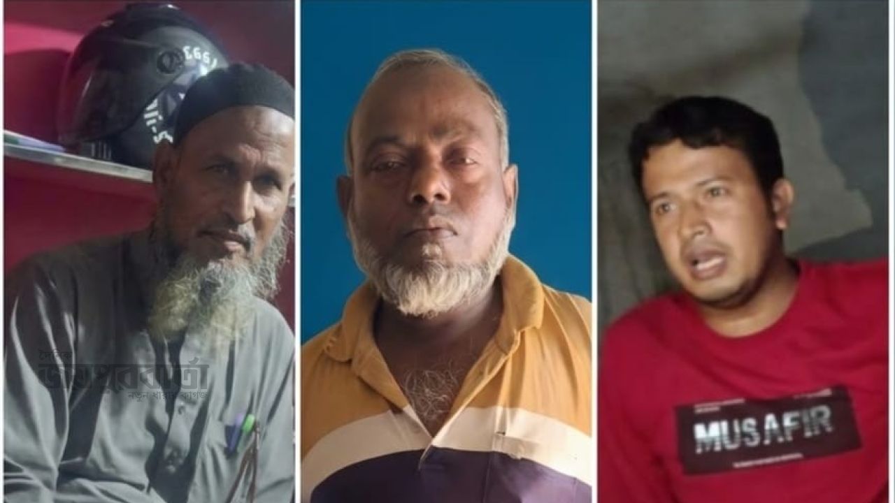 জমি বন্ধকের চুক্তি ভঙ্গ করে জালিয়াতির মাধ্যমে গোপনে বিক্রি,অর্থ আত্মসাৎ