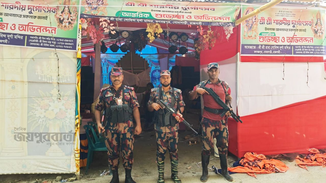 চাঁপাইনবাবগঞ্জ সীমান্তে ৫৩ বিজিবির ৮ প্লাটুন মোতায়েন